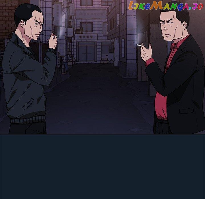Actor Detective Han Moo-yul Chapter 9 - page 47