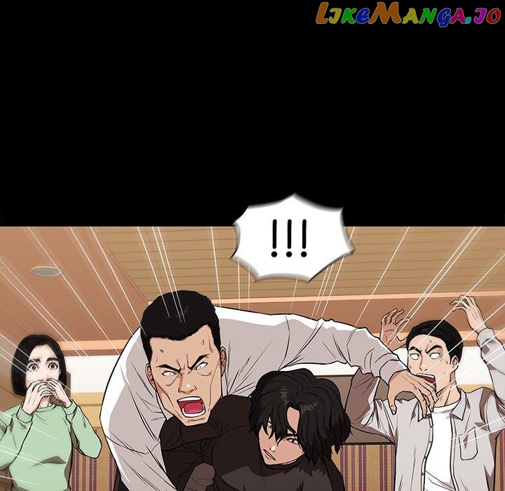 Actor Detective Han Moo-yul Chapter 9 - page 7