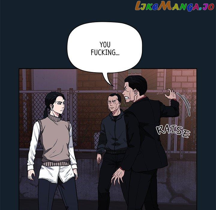Actor Detective Han Moo-yul Chapter 9 - page 70