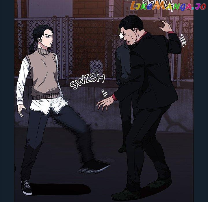 Actor Detective Han Moo-yul Chapter 9 - page 72