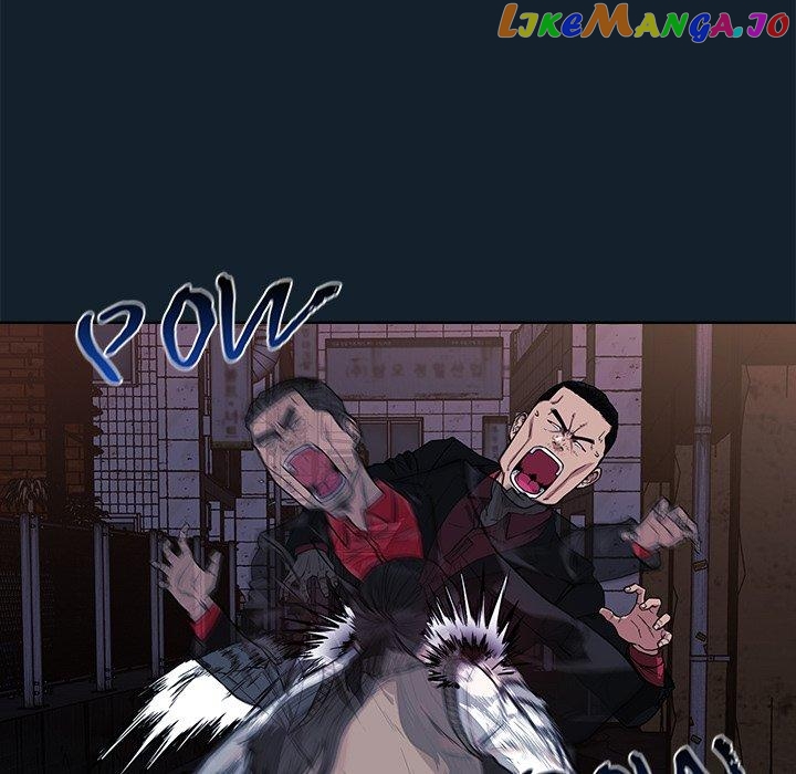 Actor Detective Han Moo-yul Chapter 9 - page 77
