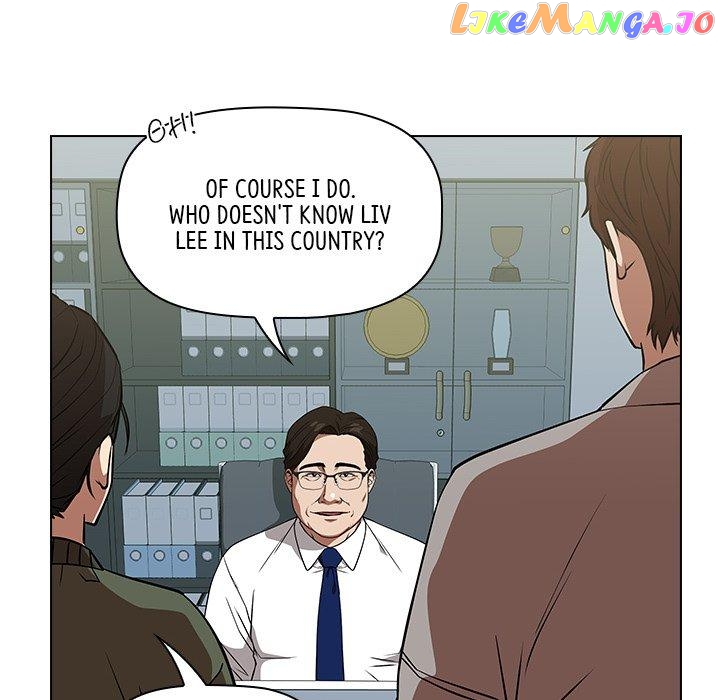 Actor Detective Han Moo-yul Chapter 29 - page 106