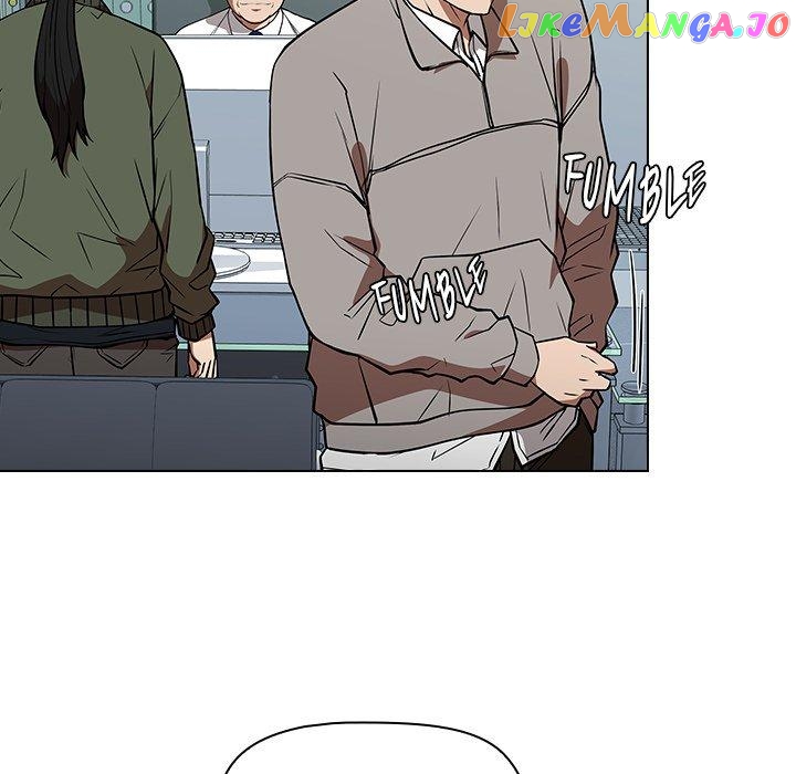 Actor Detective Han Moo-yul Chapter 29 - page 110