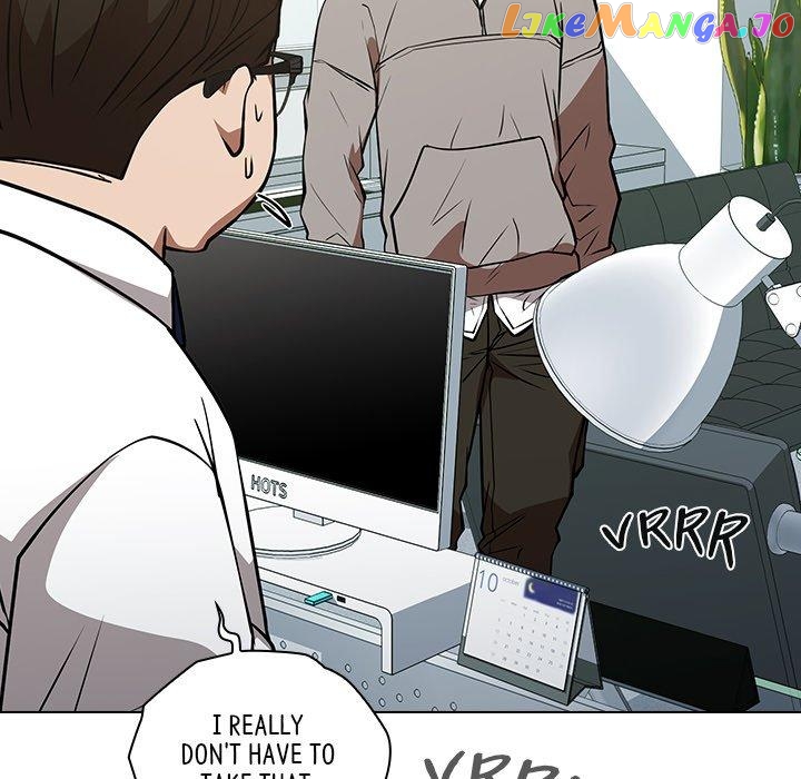 Actor Detective Han Moo-yul Chapter 29 - page 126