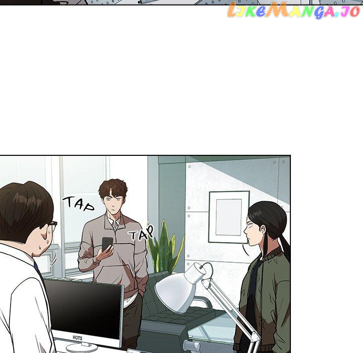 Actor Detective Han Moo-yul Chapter 29 - page 132