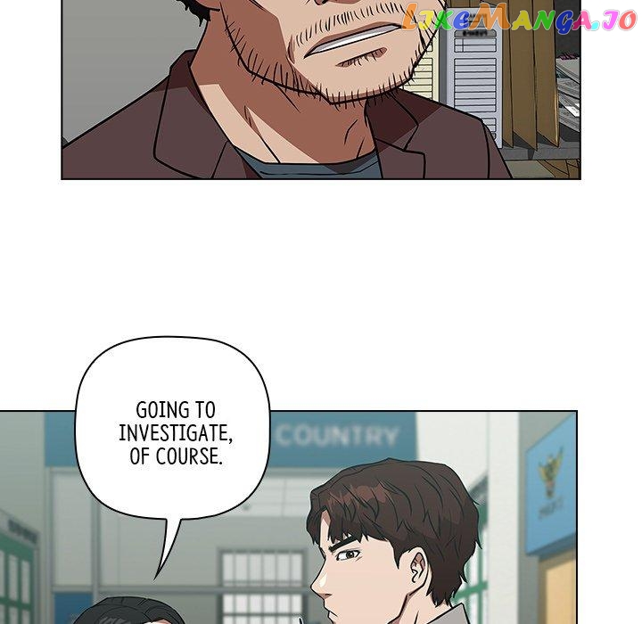 Actor Detective Han Moo-yul Chapter 29 - page 25