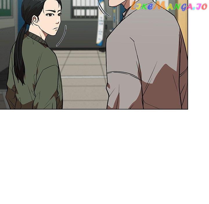 Actor Detective Han Moo-yul Chapter 29 - page 26