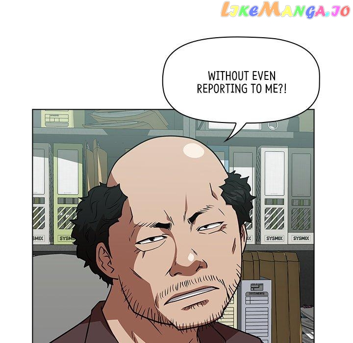 Actor Detective Han Moo-yul Chapter 29 - page 27