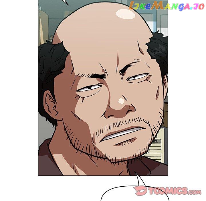 Actor Detective Han Moo-yul Chapter 29 - page 30