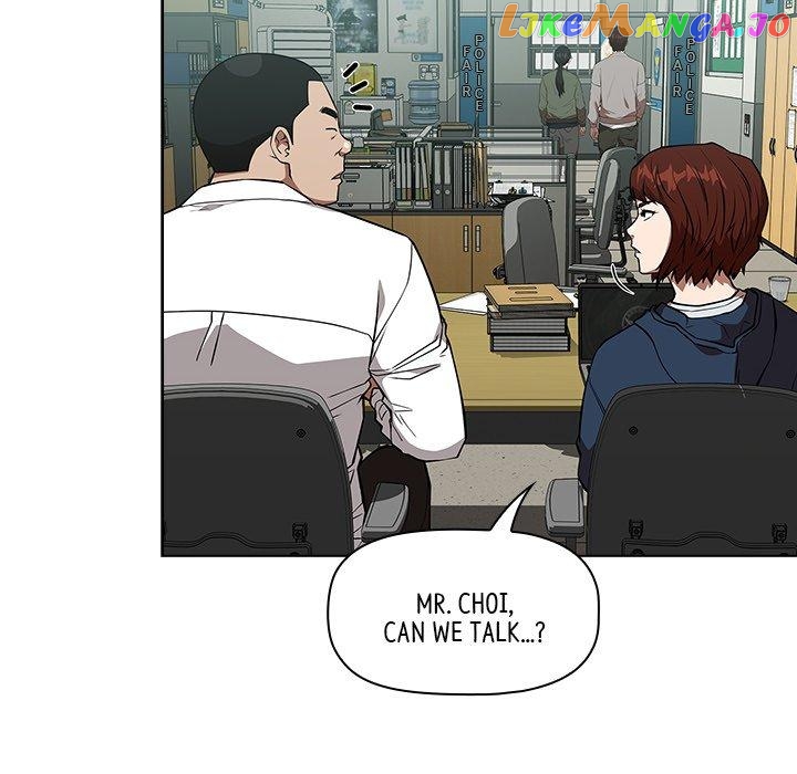 Actor Detective Han Moo-yul Chapter 29 - page 34