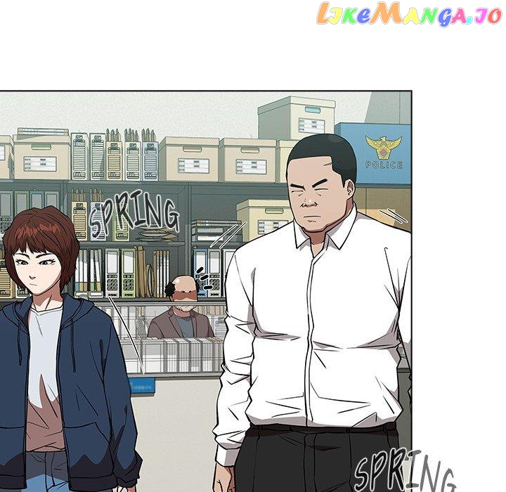 Actor Detective Han Moo-yul Chapter 29 - page 35
