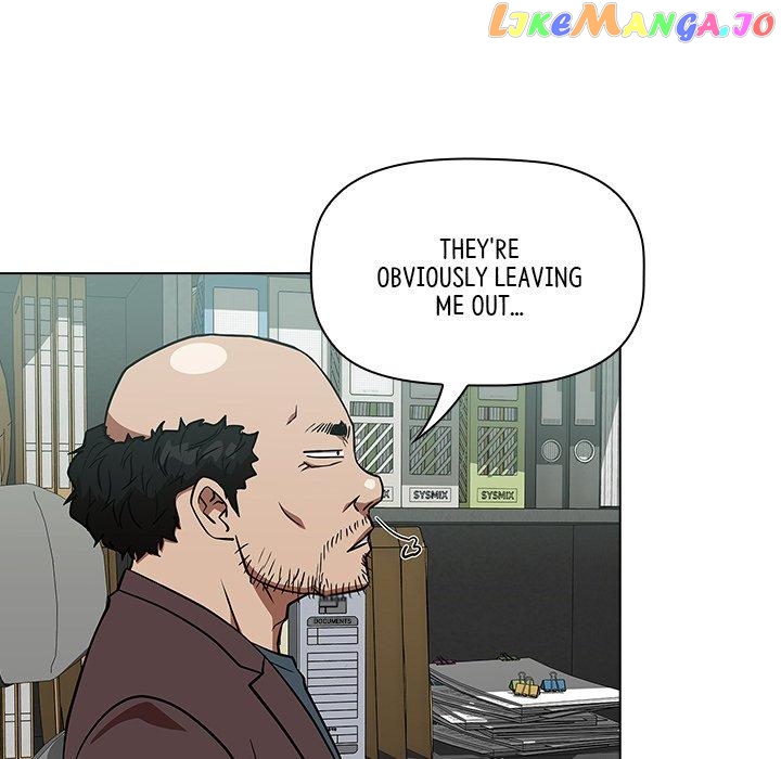 Actor Detective Han Moo-yul Chapter 29 - page 42