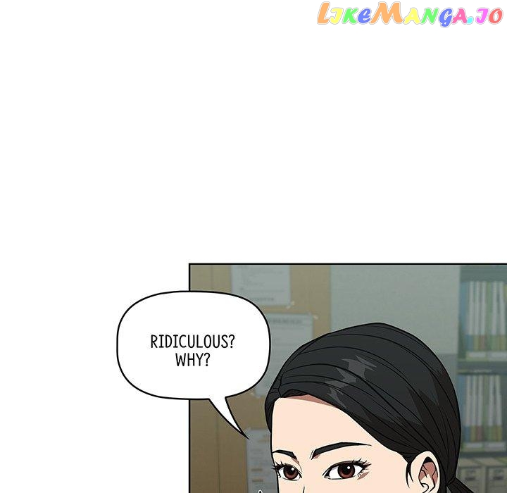 Actor Detective Han Moo-yul Chapter 29 - page 5