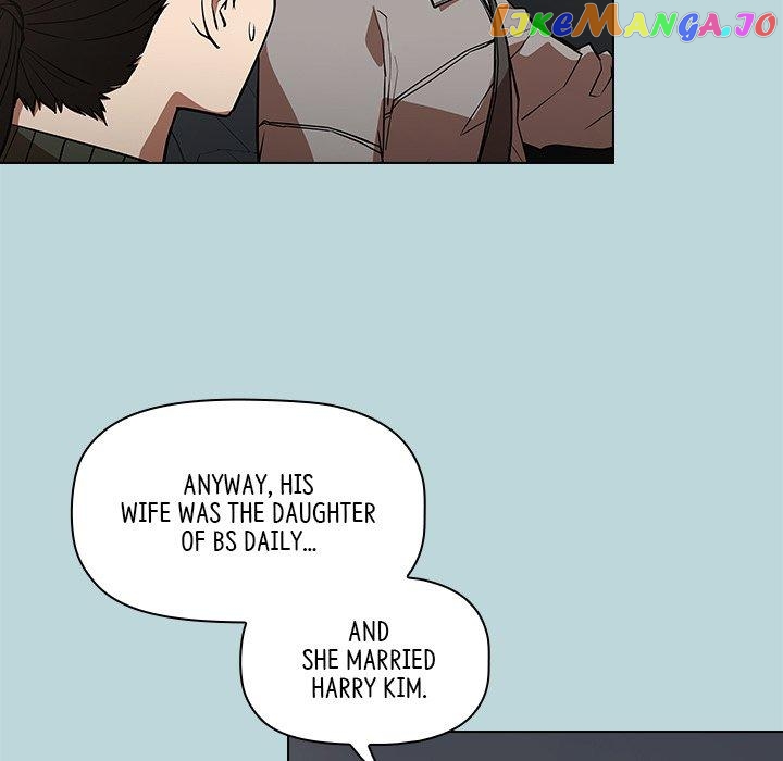 Actor Detective Han Moo-yul Chapter 29 - page 55