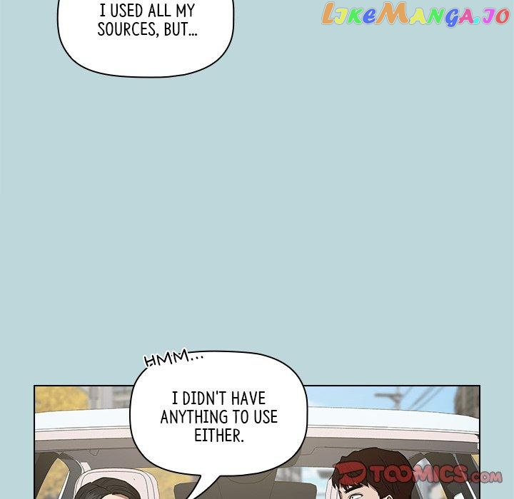 Actor Detective Han Moo-yul Chapter 29 - page 66