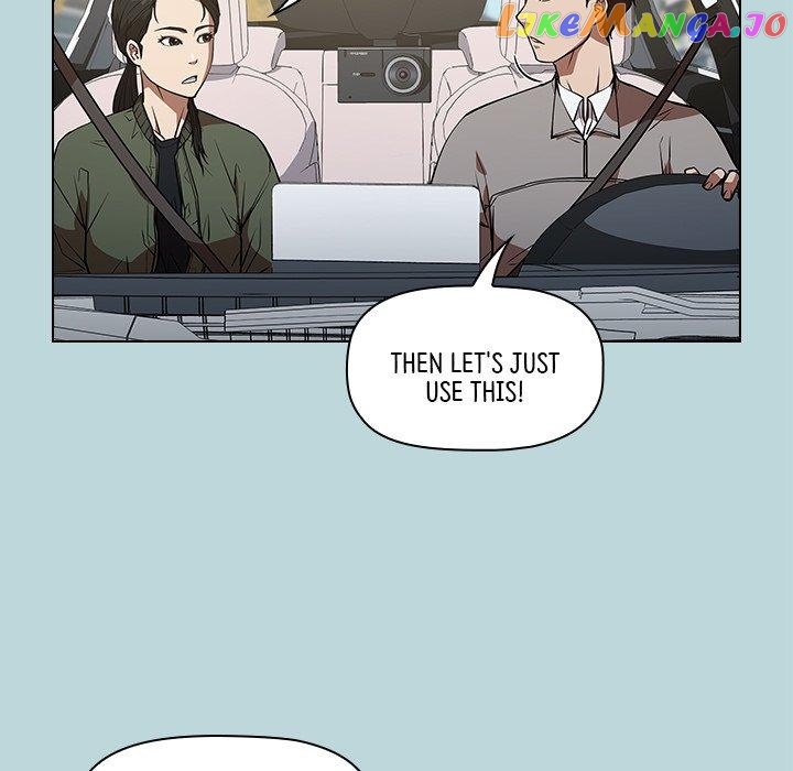 Actor Detective Han Moo-yul Chapter 29 - page 67