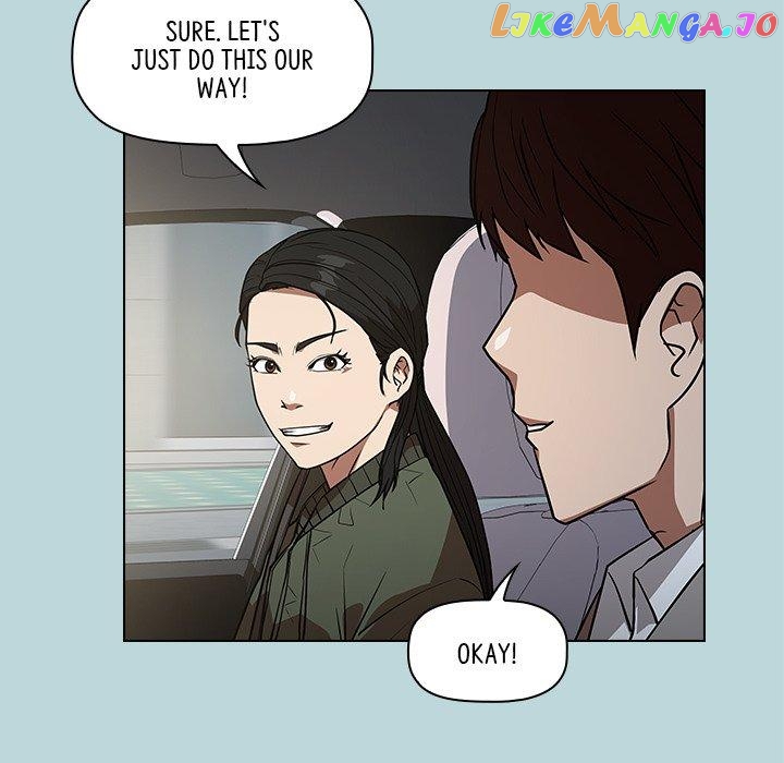 Actor Detective Han Moo-yul Chapter 29 - page 68