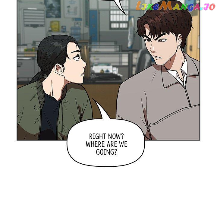 Actor Detective Han Moo-yul Chapter 29 - page 7