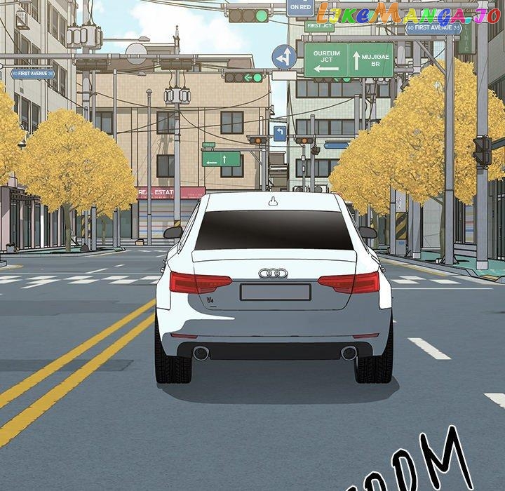 Actor Detective Han Moo-yul Chapter 29 - page 70