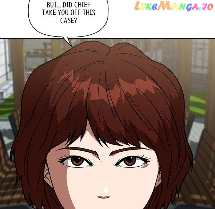 Actor Detective Han Moo-yul Chapter 29 - page 78