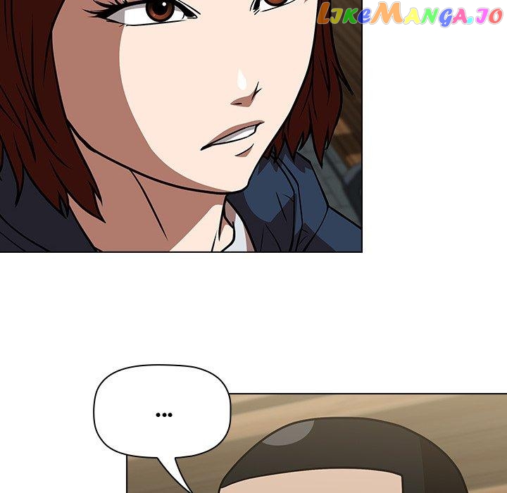 Actor Detective Han Moo-yul Chapter 29 - page 82