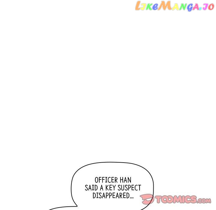 Actor Detective Han Moo-yul Chapter 29 - page 84