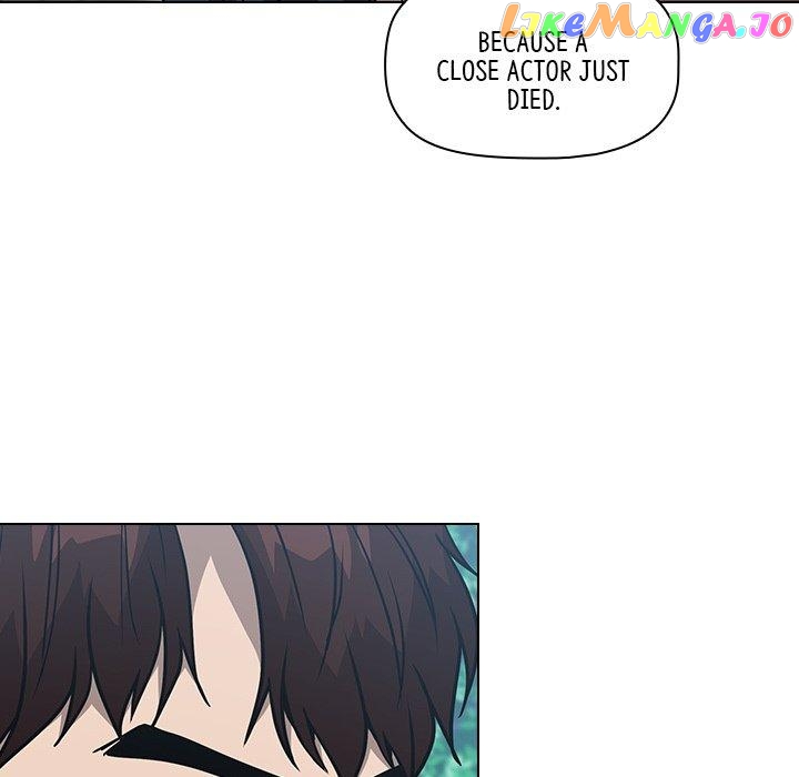 Actor Detective Han Moo-yul Chapter 28 - page 104