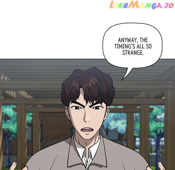 Actor Detective Han Moo-yul Chapter 28 - page 108