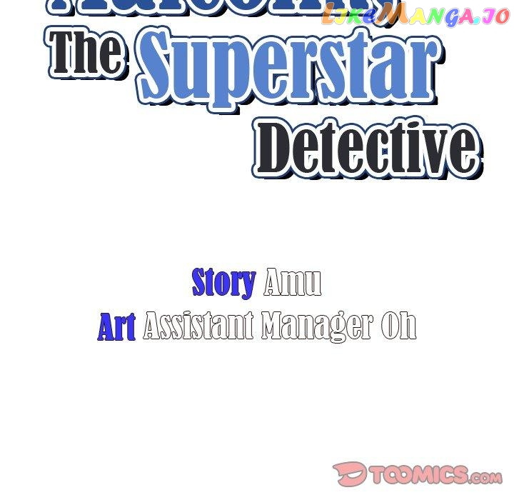 Actor Detective Han Moo-yul Chapter 28 - page 11