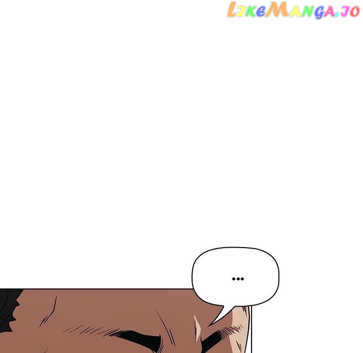 Actor Detective Han Moo-yul Chapter 28 - page 120