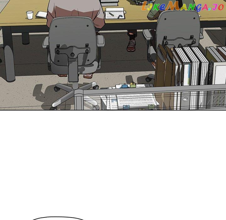 Actor Detective Han Moo-yul Chapter 28 - page 122