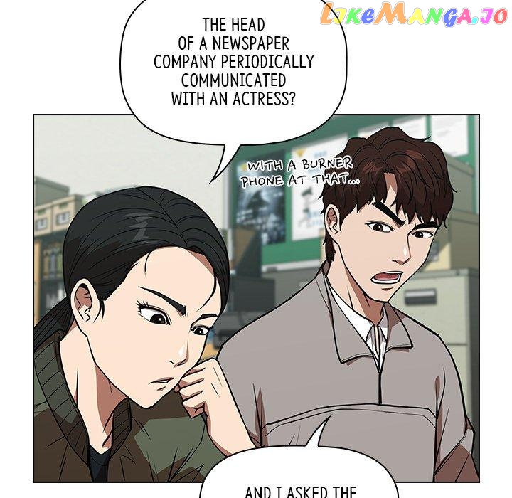 Actor Detective Han Moo-yul Chapter 28 - page 130
