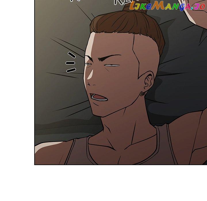 Actor Detective Han Moo-yul Chapter 28 - page 17