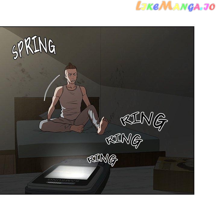Actor Detective Han Moo-yul Chapter 28 - page 18