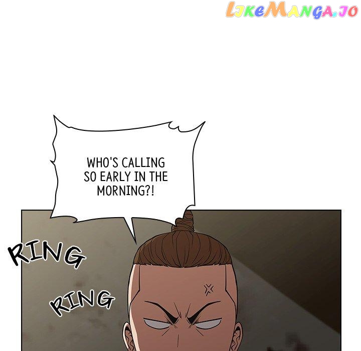 Actor Detective Han Moo-yul Chapter 28 - page 19