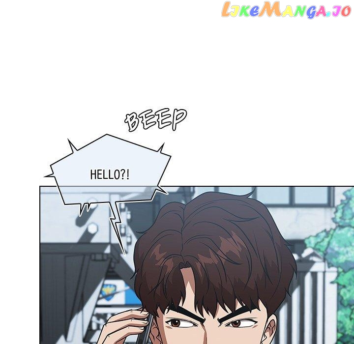 Actor Detective Han Moo-yul Chapter 28 - page 24