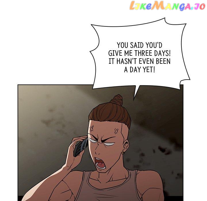 Actor Detective Han Moo-yul Chapter 28 - page 27