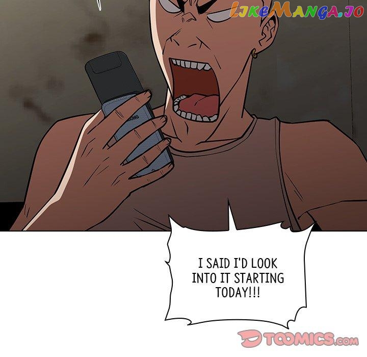 Actor Detective Han Moo-yul Chapter 28 - page 29