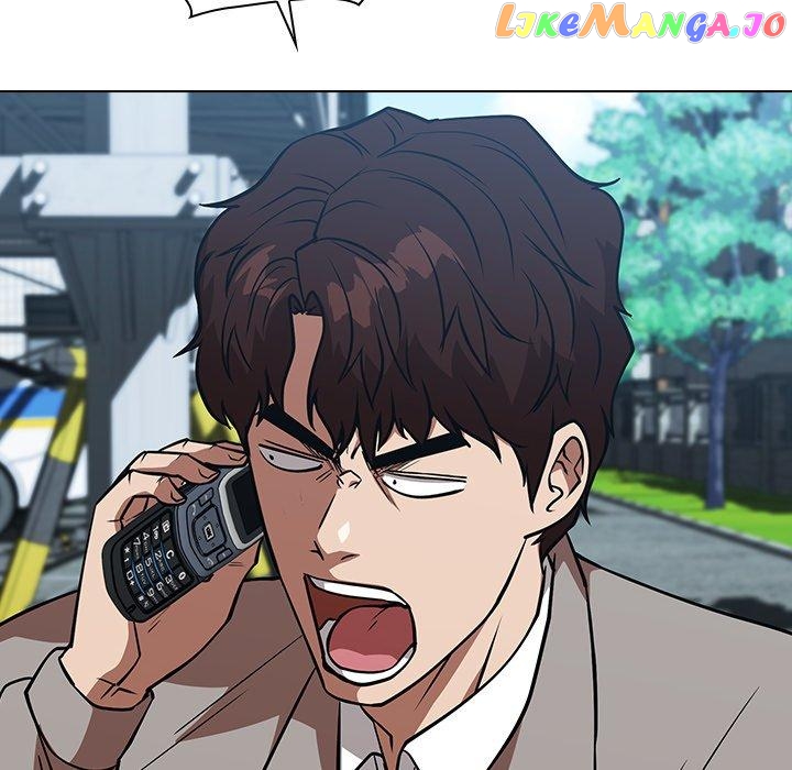 Actor Detective Han Moo-yul Chapter 28 - page 31