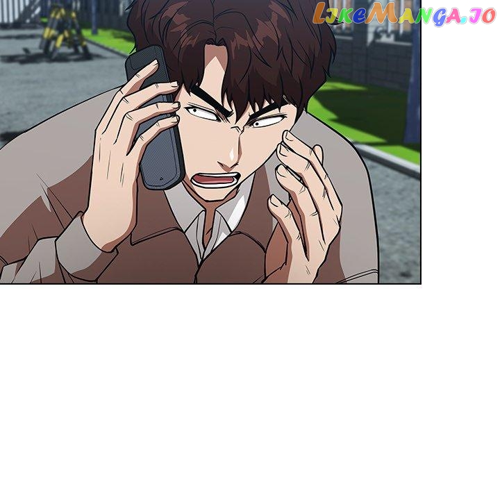 Actor Detective Han Moo-yul Chapter 28 - page 34