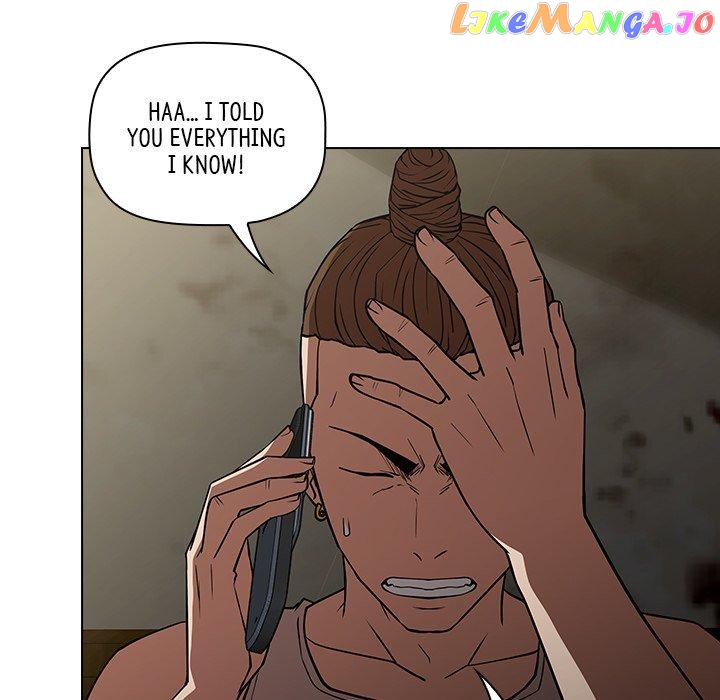 Actor Detective Han Moo-yul Chapter 28 - page 35