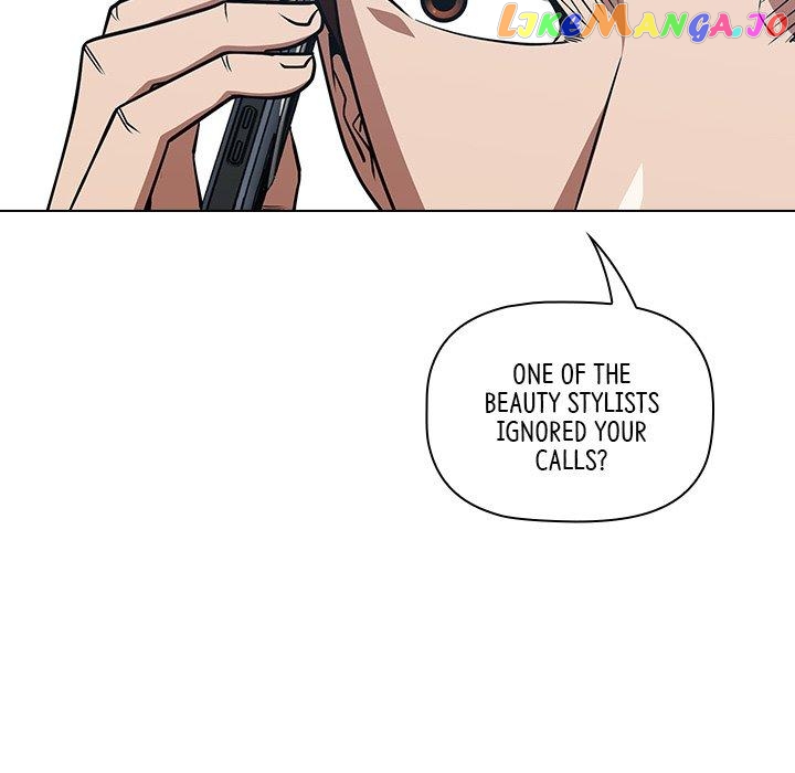 Actor Detective Han Moo-yul Chapter 28 - page 43
