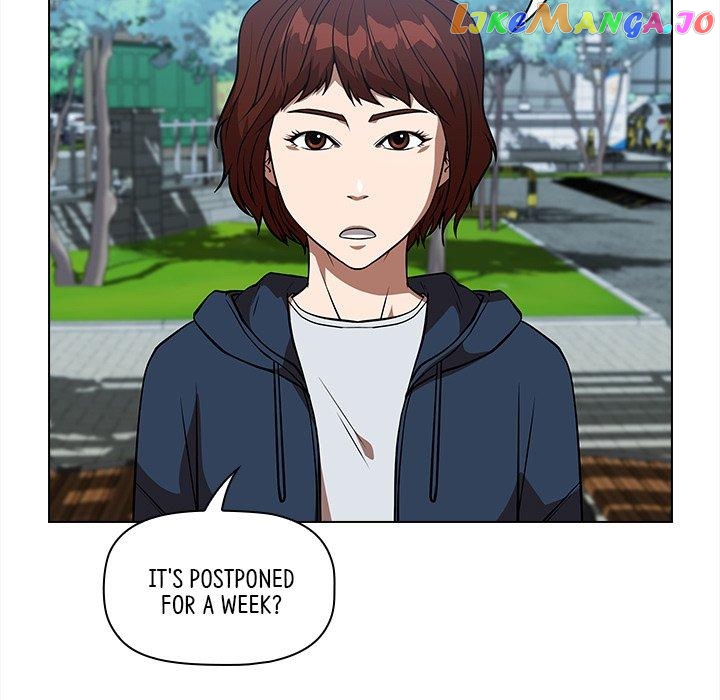 Actor Detective Han Moo-yul Chapter 28 - page 88