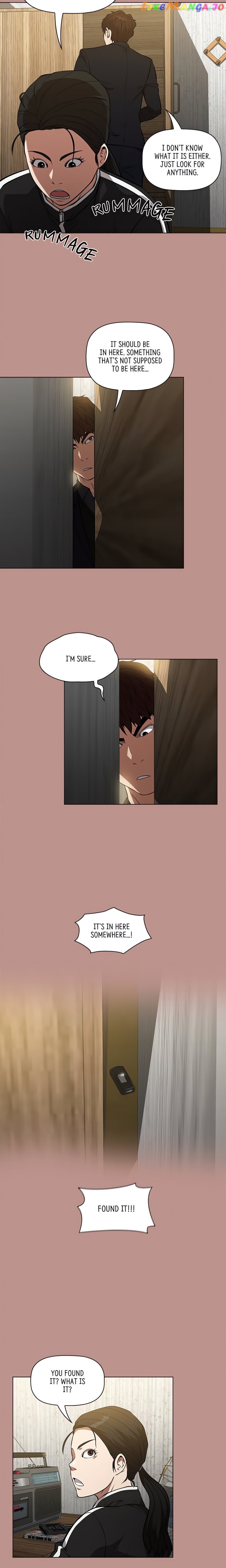 Actor Detective Han Moo-yul Chapter 50 - page 14