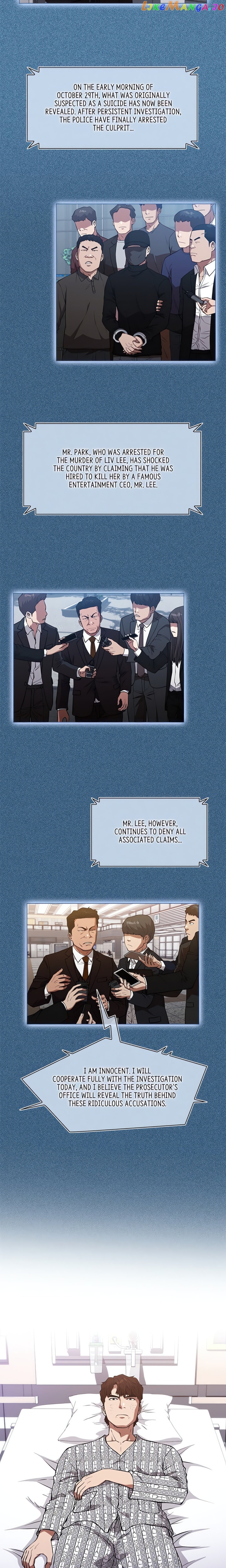 Actor Detective Han Moo-yul Chapter 50 - page 2