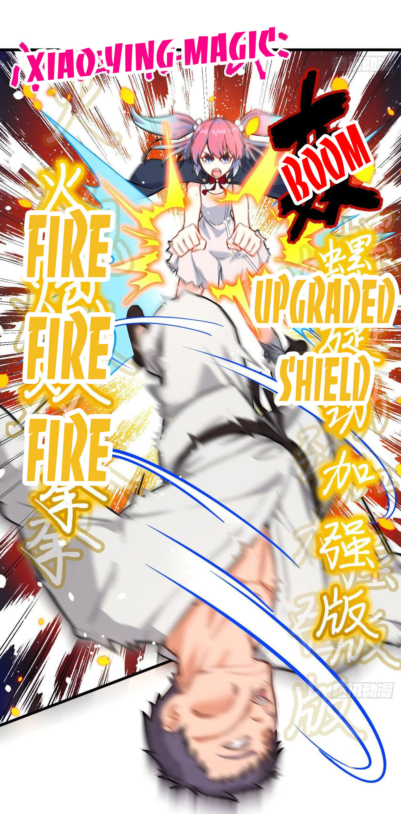 Magician From the Future chapter 23 - page 24