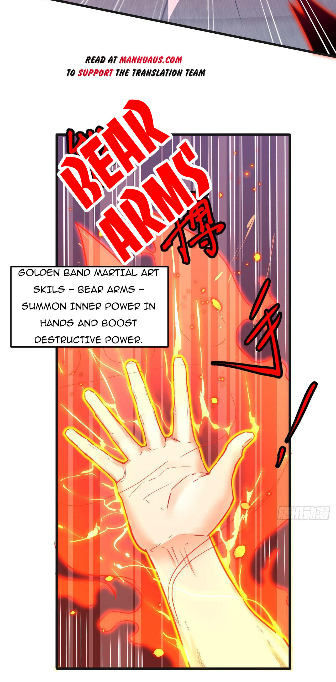 Magician From the Future chapter 23 - page 7