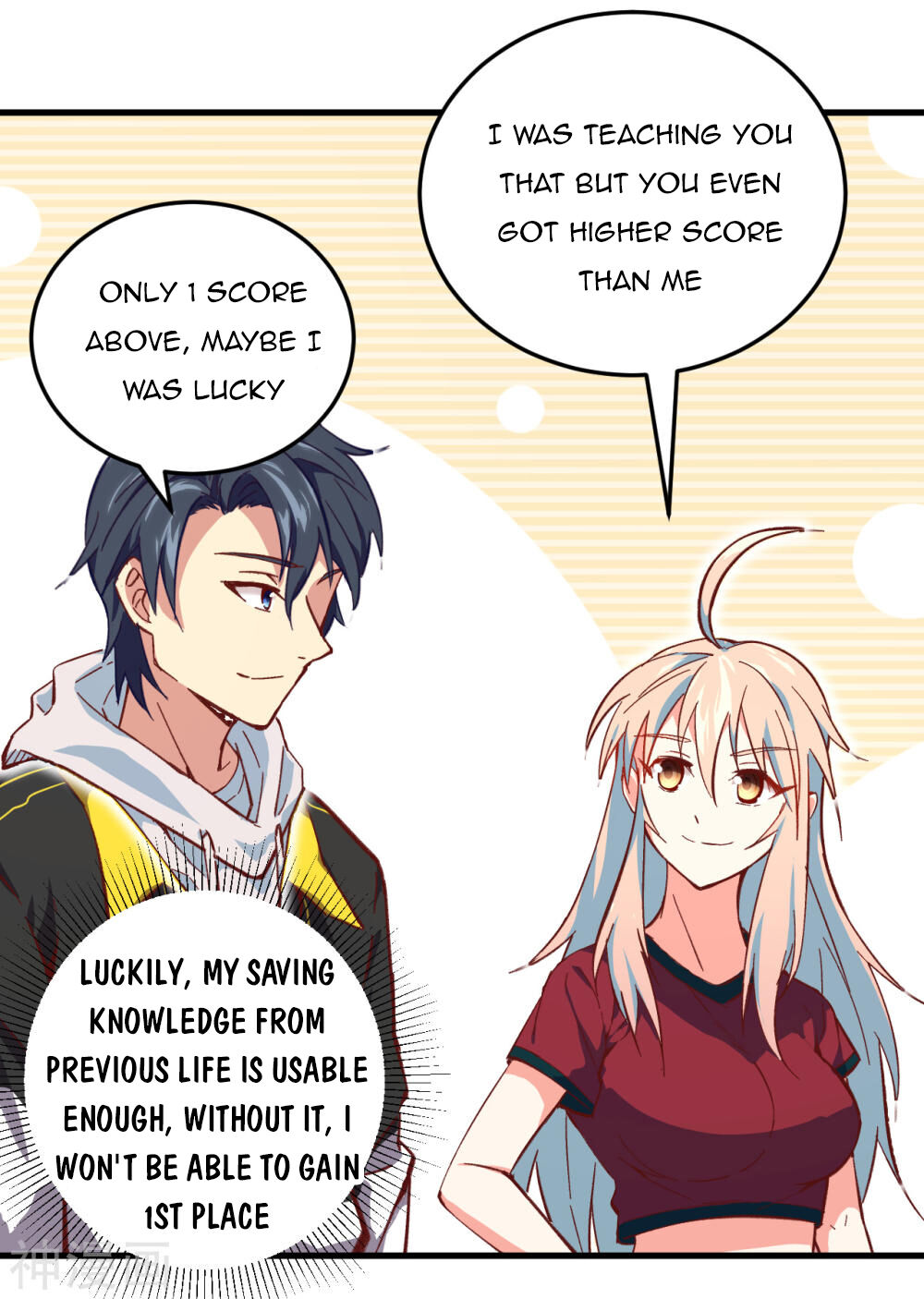 Magician From the Future chapter 8 - page 26