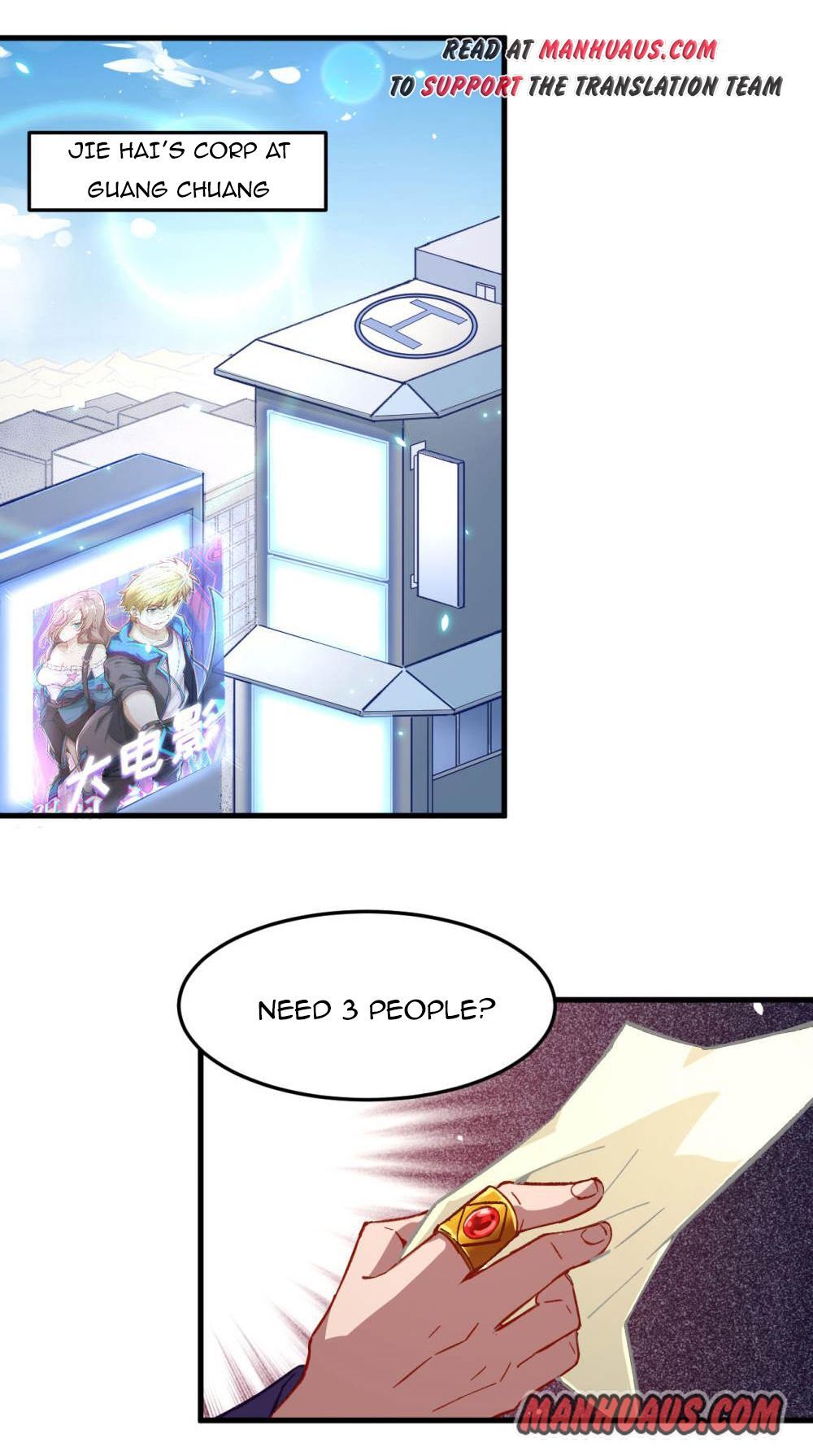 Magician From the Future chapter 7 - page 15