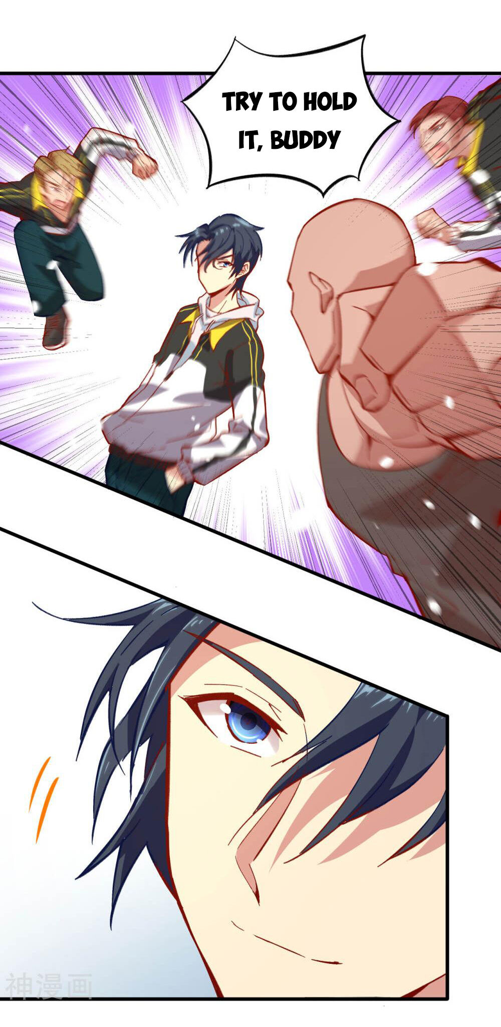 Magician From the Future chapter 7 - page 3